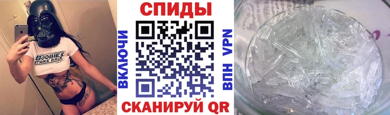 АМФЕТАМИН Розовый Навашино