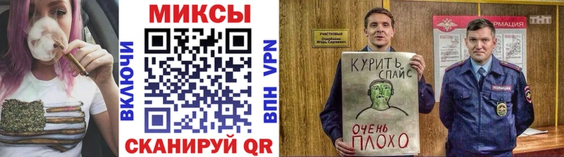 БУТИРАТ буратино  Навашино 