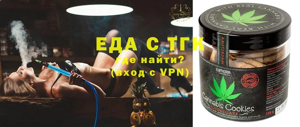 гашиш Абинск