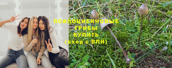гашиш Абинск