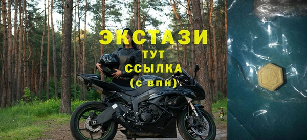 бошки Алексеевка