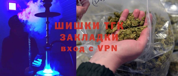jwh Абдулино