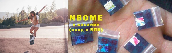 бошки Алексеевка