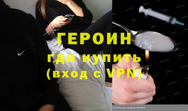 jwh Абдулино