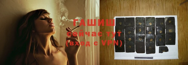 бошки Алексеевка