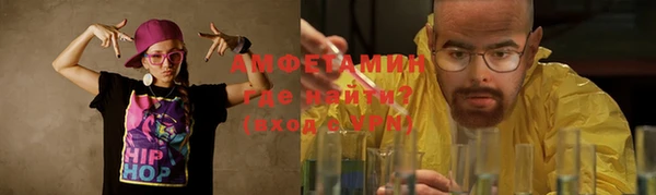 скорость mdpv Алексин