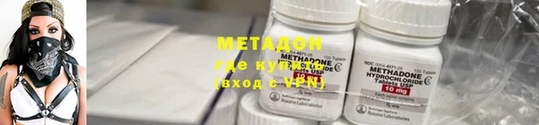 не бодяженный Лагань