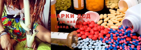 гашиш Абинск