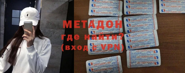 бутират Алзамай
