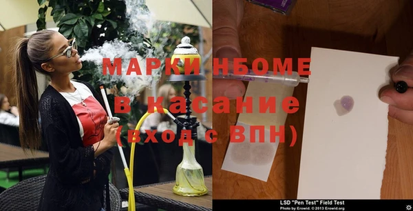 jwh Абдулино