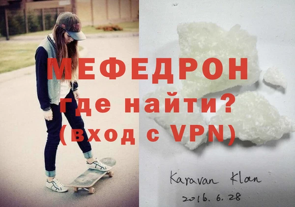 jwh Абдулино