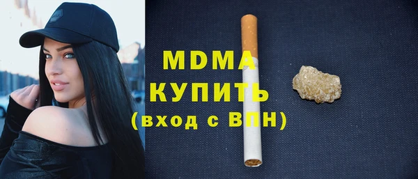 бутират Алзамай