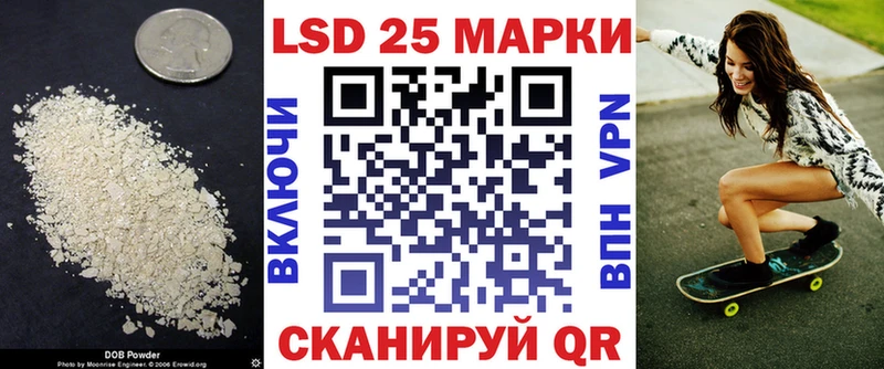 OMG зеркало Навашино Лсд 25 экстази ecstasy продажа наркотиков